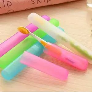 휴대용 여행용 칫솔통 칫솔케이스 색상랜덤