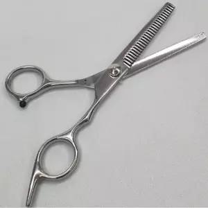 숱치기 틴닝가위 스텐레스 미용 가정용숱치기 이발-WFI8RZQ