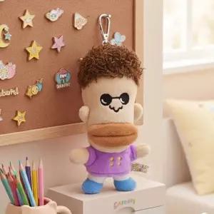 ( )둘리 마이콜 인형 키링