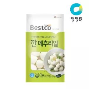베스트코 메추리알 1kg