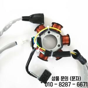 마그네틱 모터 고정자 코일 피아지오 베스파 리버티 125 헥사곤 Et4 LX 용
