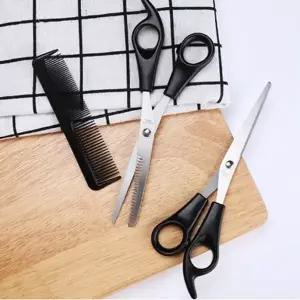 숱가위 빗 세트 미용 이발 커트 틴닝 컷팅 가위-WFIDW2R