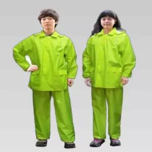 형광 우비 우의 비옷 레인코드 작업복 방수복 우비