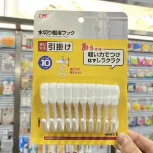 다용도 플라스틱 후크 고리걸이 벽 욕실 주방