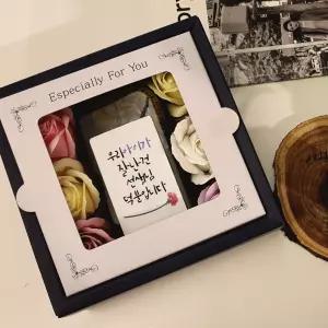 발렌타인 화이트데이 선물 어린이집선생님 유치원 졸업 플라워박스 커피세트 1세트 선생님선물 티타임 아이