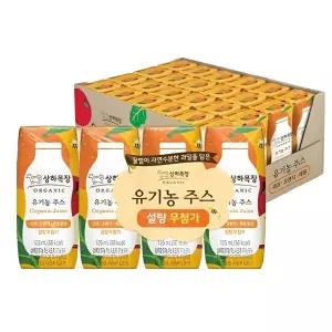상하목장 유기농주스 사과오렌지케일 125ml (24팩)