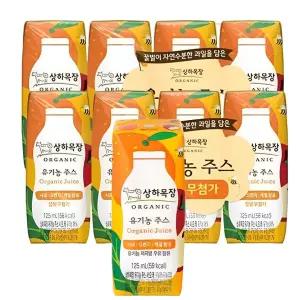 상하목장 유기농주스 사과오렌지케일 125ml (8팩)