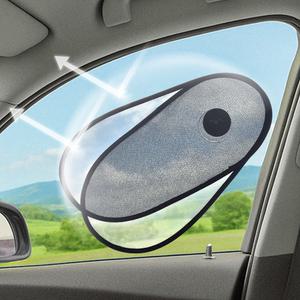 흡착식 차량 햇빛가리개 차량용 창문 햇빛차단 가리개 자동차 화물차 운전석 뒷좌석 가림막 썬바이저 커튼