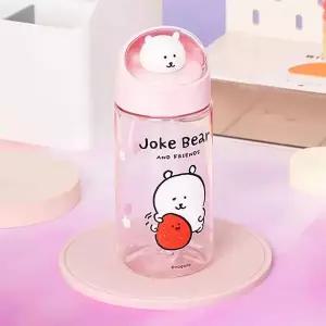 [오너클랜]WL 담곰이 우주캡슐 트라이탄 물병 500ml