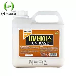 고품질 UV베이스 3.75L 목재 마루 코팅제 UV베이스 3.75L 1개 마루코팅 (WFKIJB4)