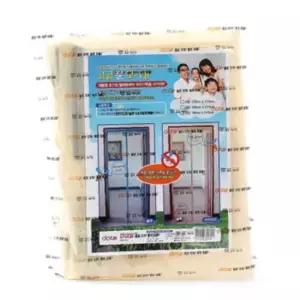 방충망틀 방충문 문 모기장 아이보리