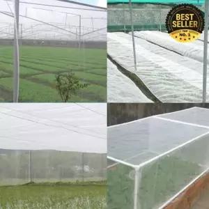 원픽마켓 한랭사 텃밭 해충방지 방충망 배추 한냉사