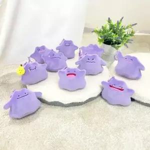 스터 메타몽 축소 키링 인형 10종 택1