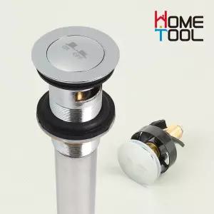 오링 자동폽업 세면대 폼업 배수구 팝업 물마개 배수관 교체