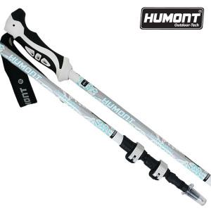 휴몬트 F7 카본 프로즌 플릭락 등산스틱 2개 1세트