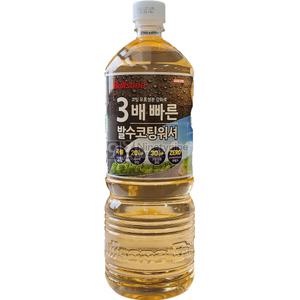 불스원 레인OK 프리미엄 발수코팅 에탄올 워셔액-1.8L