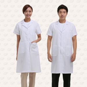 시험용 반팔 실습 가운 피부 미용 헤어 실험 의사