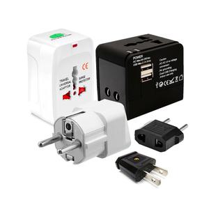 [샵비스트]전세계해외여행용/멀티플러그/돼지코/아답터/전세계호환/110V/220V/멀티어댑터