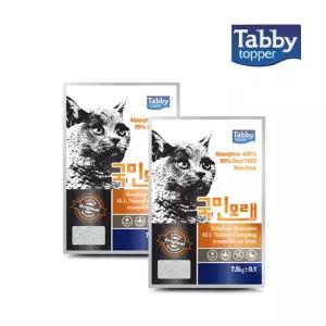 태비 국민모래 오리지날 베이비파우더향 7.5kg x 2개