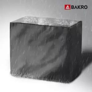 80cm x 65cm 2중 코팅 옥스포드 방수 에어컨 실외기 보호 커버 덮개 바람막이