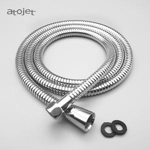 아토젯 샤워호스(1.5M)