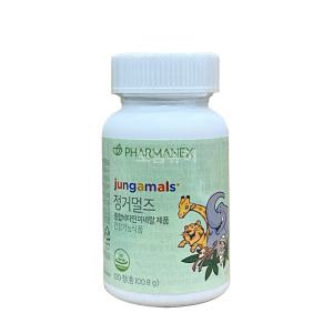 뉴스킨 정거멀즈 어린이 청소년 비타민