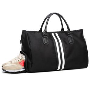 더블라인 프라다원단 신발수납 보스턴백 가방