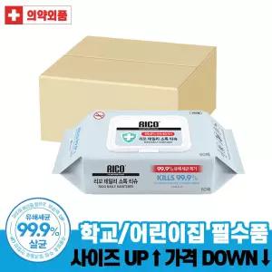 리꼬 데일리 소독티슈 60매(캡형) x30개 학교준비물 손세정 알콜