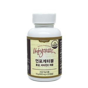 멜라루카 언포게터블 홍삼비타민 E제품