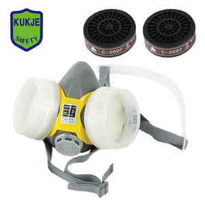 국제 방독마스크 K234 양구 도장 작업 농약 화학 주조 인쇄 반면형