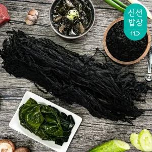 국내산 청정완도 햇 미역 산모미역 200g 1봉+1봉(총 2봉 100인분)