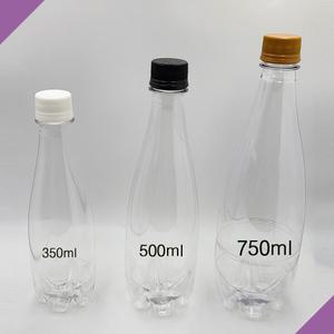 [보틀스] 350ml 500ml 750ml 페트병 배달 맥주 호프 막걸리 와인 식혜 콩물 더치 커피 그릭 요거트 PET병 플라스틱병 공병