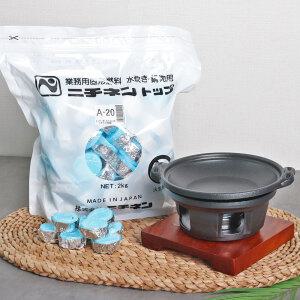 니찌넨 고체연료 2kg 대용량 박스 미니화로 착화제 캠핑