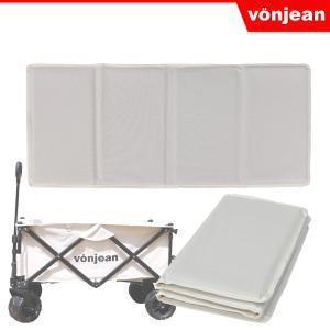 CW-P859V 튼튼한 캠핑웨건 매트 접이식 바닥판 받침대 (88X41cm) - 아이보리