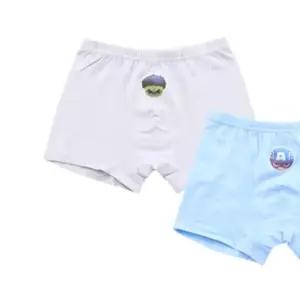 [레노마]남아동 드로즈 2매세트 1호 QC11M85254_HDD