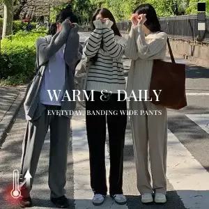 핫핑 [시즌베스트/겨울바지] 제드_기모ver 밴딩 와이드팬츠