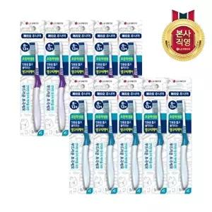 [페리오]페리오 키즈 칫솔 4단계 x 10개