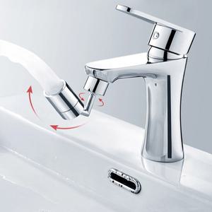 세면대 720 회전 굴절 수도 꼭지 수전 아기 비데 세면 양치 토수구 워터탭 스테인리스