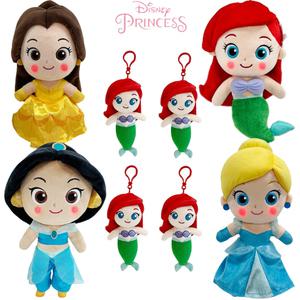 디즈니 프린세스 라이팅 25cm 가방고리 13cm 벨 인어공주 신데렐라 쟈스민 공주 봉제 애착 인형
