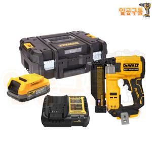 디월트 20V MAX 충전 실타카 23GA 세트 DCN623E1 (기계+1.7Ah 배터리 1개+충전기+케이스) DCN623