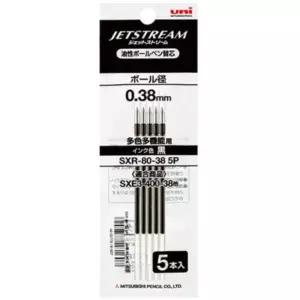 [알파][유니] 유성리필심 제트스트림 SXR-80-38(0.38mm블랙5P)