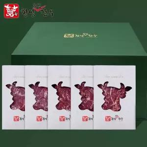 [롯데백화점]횡성축협 1+등급 국가명품인증 횡성축협  그린세트