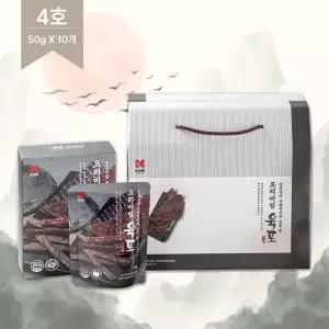 [케이미트] 명절 특선 프리미엄 육포 선물세트 4호 500g 50g 10팩