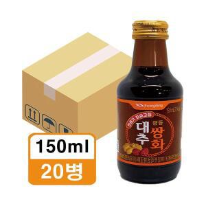 광동 대추쌍화 150ml x 20병E