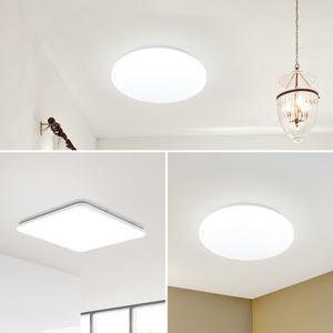 [번개표] LED 방등 원형 사각 조명 거실등 50W 60W 전등 교체