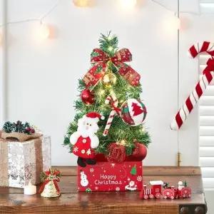 [텐바이텐]40cm 꼬깔산타 스카치 트리 풀세트 전구포함 완제트리