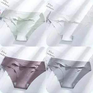 [오노마] ONM 여자팬티 XL 4장 노라인 심리스 삼각 이너팬티 속옷 (S11579638)