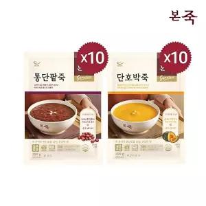 [본죽]죽 200g 2종 20팩(단호박10+통단팥10)