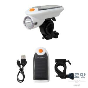 솔라 햇빛충전 자전거 전조등 LED 핸들바 전등 램프