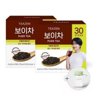 보이차 추출분말 30스틱입 2박스+보틀